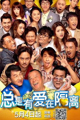 91伊人网