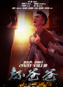 一级二级黄色大片